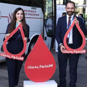 Rotary Blood Bank Charitable Trust