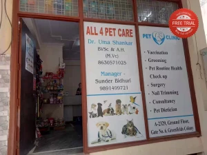 Gola Pet Care Center