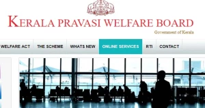 Kerala Pravasi Welfare Board