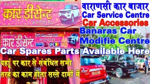 Jaykara Auto Spares & Service