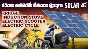 Autovikas Sales & Service