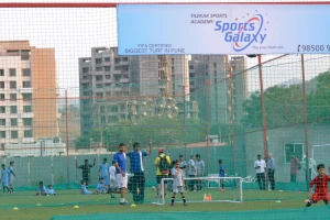 Sanas Sports Galaxy