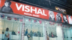 Vishal Mega Mart logo