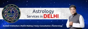 1 Best Astrologer in Delhi, NCR - Sitaron ki Maya, Sector-21 D, Faridabad logo