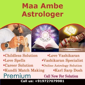 Maa Ambe Astrologer