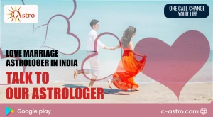 Astrologer Subhash K Gulaati, Behind kotak mahindra bank ATM, Faridabad logo