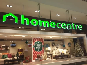 Home Centre-Furniture Store logo