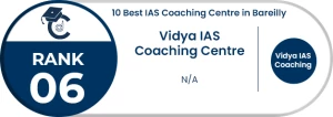 Vidya Coaching Institute logo