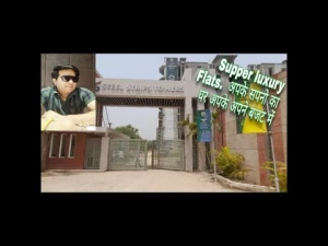 Singla Aananda Towers. Opp. SBP Housing park, Dera bassi logo