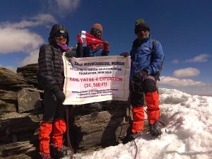 Karbi Anglong Mountaineering Association, ASsam logo