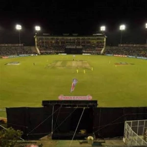 The Punjab Cricket Association IS Bindra Stadium, Mohali logo