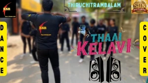 KSR Dance and Silambam Studio, Chennai logo