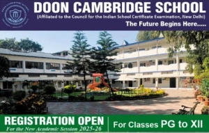 Doon Cambridge School logo