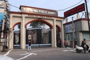Budha Dal Public School, Bharpur garden colony, Patiala logo