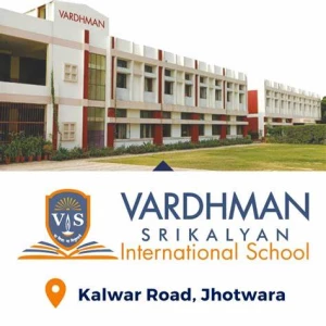 Vardhman International Public School, Chandigarh road, Ludhiana logo