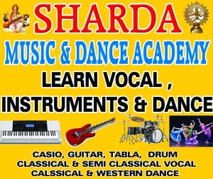 Sharda Music, Pinjore logo