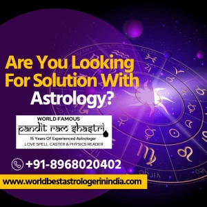 Pandit Dev Shastri logo