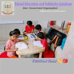 Edusol Educational And Welfare Society NGO,. Dhakoli logo