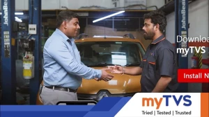 New Tvs Auto Repair logo