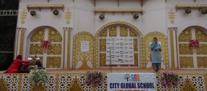City Global School, Ajit Enclave, Dhakoli, Zirakpur logo
