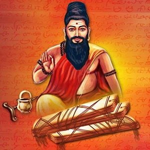 Nadi Astrology SRI AGASTIYA MAHA SIVA VAKKIYA TULIYA, Sector-21, Faridabad logo