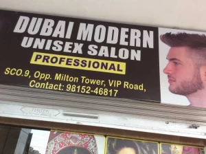 Dubai Modern Unisex Salon logo
