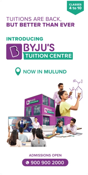 BYJU'S Tuition Centre-, Chandigarh logo