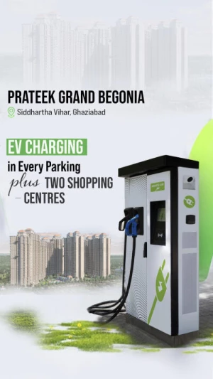 Grand Begonia, Siddharth vihar, Ghaziabad logo