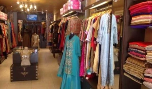 Anoop Apparels Boutiques In Chandigarh logo