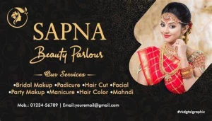 Sapna Beauty Parlour,Adarsh nagar, Nayagaon logo