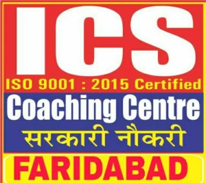 Meg Mentors, Faridabad logo