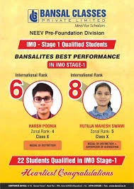 THE GENIUS SQUAD, Mohali logo