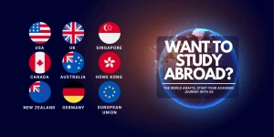 ABROAD PLUS EDUCATION CONSULTANT, Chandigarh logo