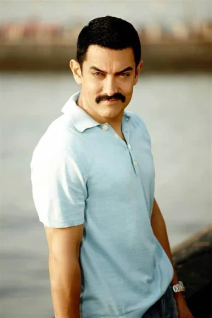 Aamir Khan, India logo
