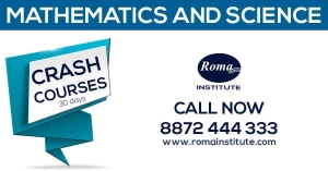 Follow Roma Institute Private Limited logo