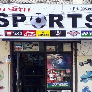 Ghaziabad Sports Company logo