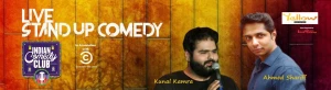 Indian Comedy Club, Mumbai logo