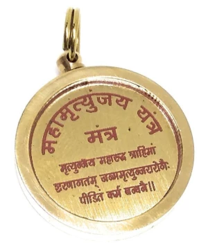 Mr. Ashok Sharma logo