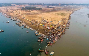Sangam Ghat Prayagraj logo