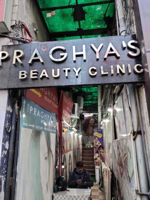 Pragya Beauty Salon, Sector-50, Noida logo