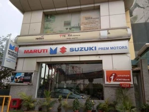 Maruti Super Carry (Prem Motors, Gurgaon) logo