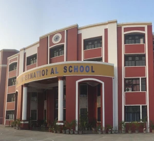 Ryan International School, Urban Estate, Patiala logo
