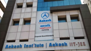 Aakash Institute logo