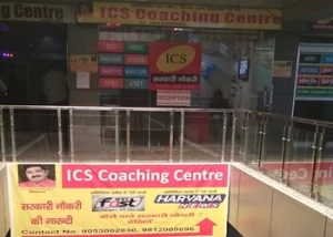 ACM Coaching Academy logo