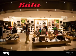 Bata Shoe Store, Zirakpur logo