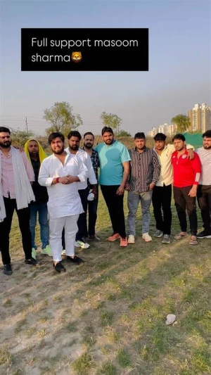 Sachin Pahlwan, Ghaziabad logo