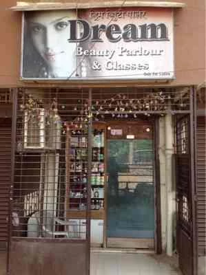 Dreams Beauty Parlour, Hyderabad logo
