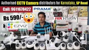 CCTV Camera Seller logo