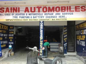 Saini Car Repair logo