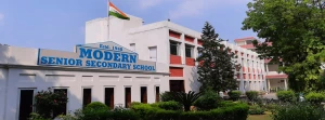Modern Senior Secondary School, Patiala, Punjab logo